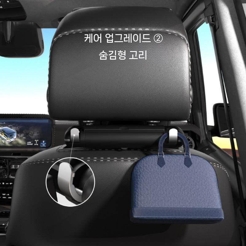 자동차 머리 받침 헤드레스트 높이 조절 지지 목 다기능 검정 이미지 6