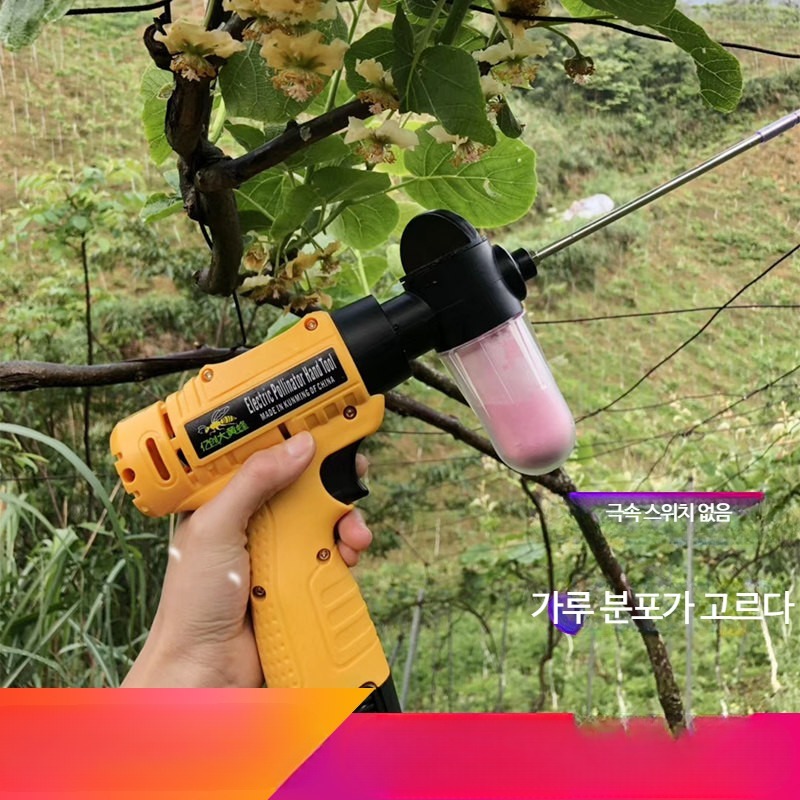 과수원 인공 수정기계 꽃가루 분사기 복숭아 사과 전동 수분 조절기 - 상세 이미지 2
