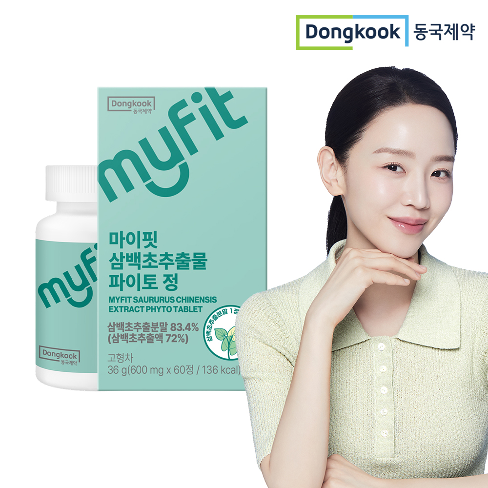 동국제약 마이핏 국내산 삼백초추출물 100% 파이토 정 60정, 1개 - 상품 이미지