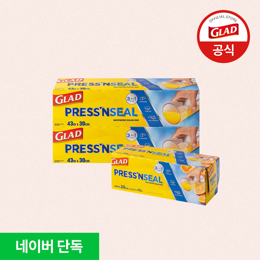 네이버 글래드코리아공식몰 글래드 매직랩 점보(30cmx43.4m) 2개+미니(20cmx40m) 1개 세트 주방랩 샌드위치랩