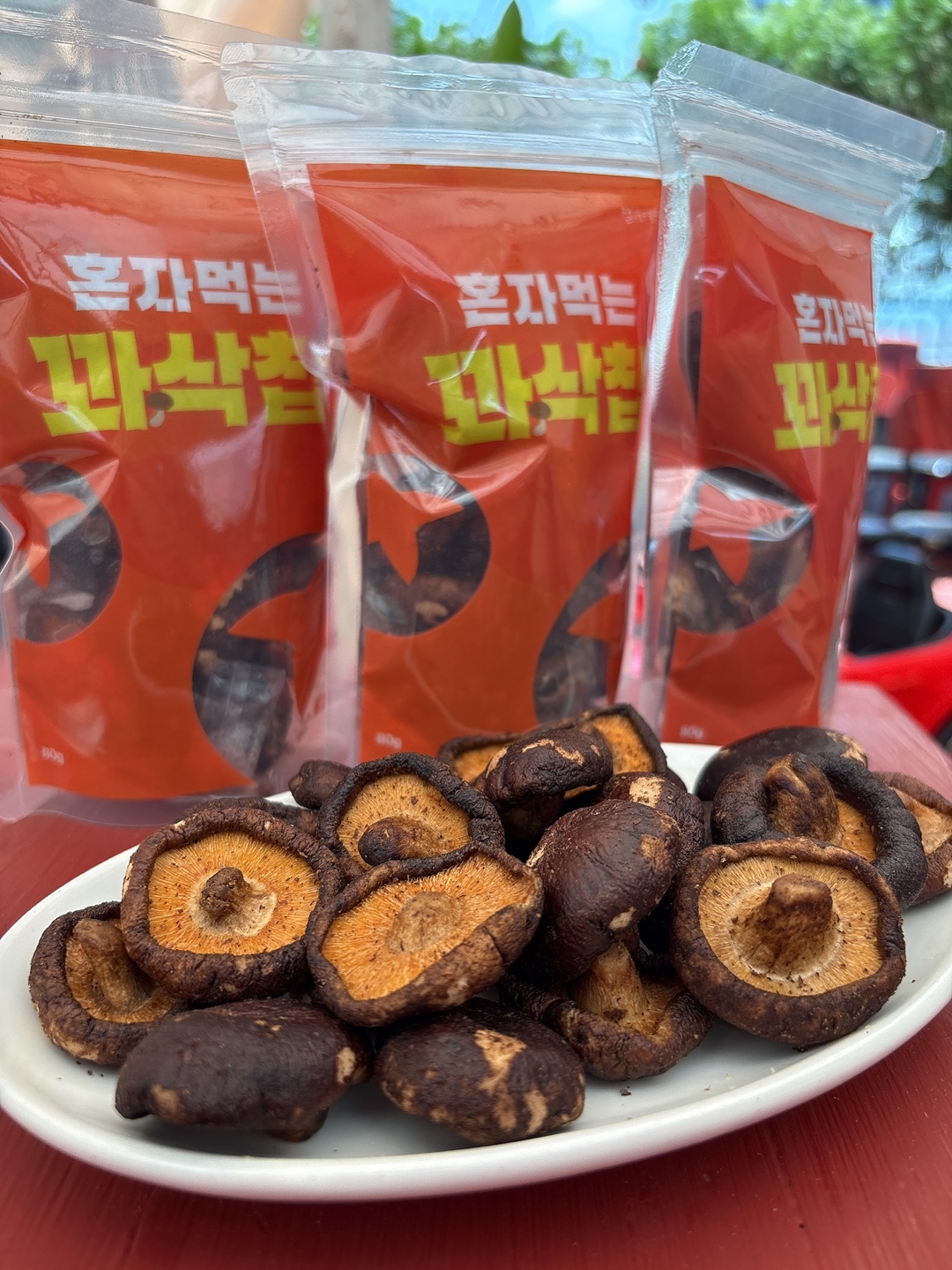 혼자먹는 꽈삭칩 표고버섯 건강한 탕비실 등산 어린이 간식 동결건조 야채칩 80g, 5개 이미지 7