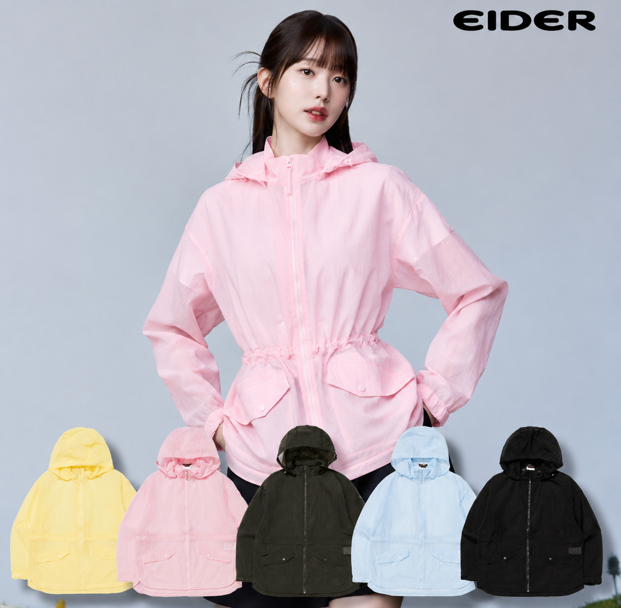 아이더 바람막이 여성 여름 메쉬 롱자켓 등산