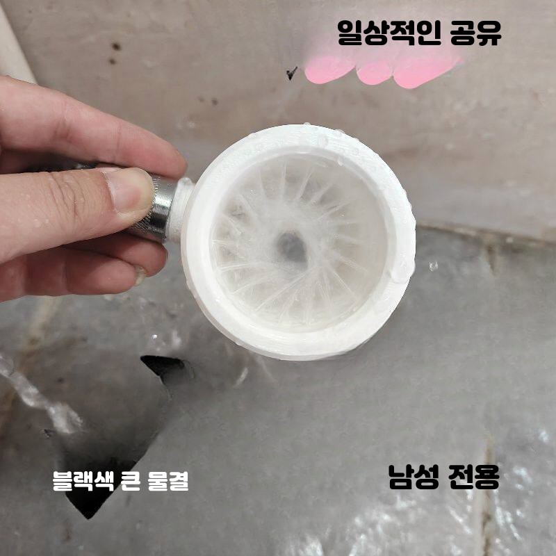 강아지 발 세척기 개 발닦이 반려견 씻기기 수도 연결 화이트 소형 - 상세 이미지 4