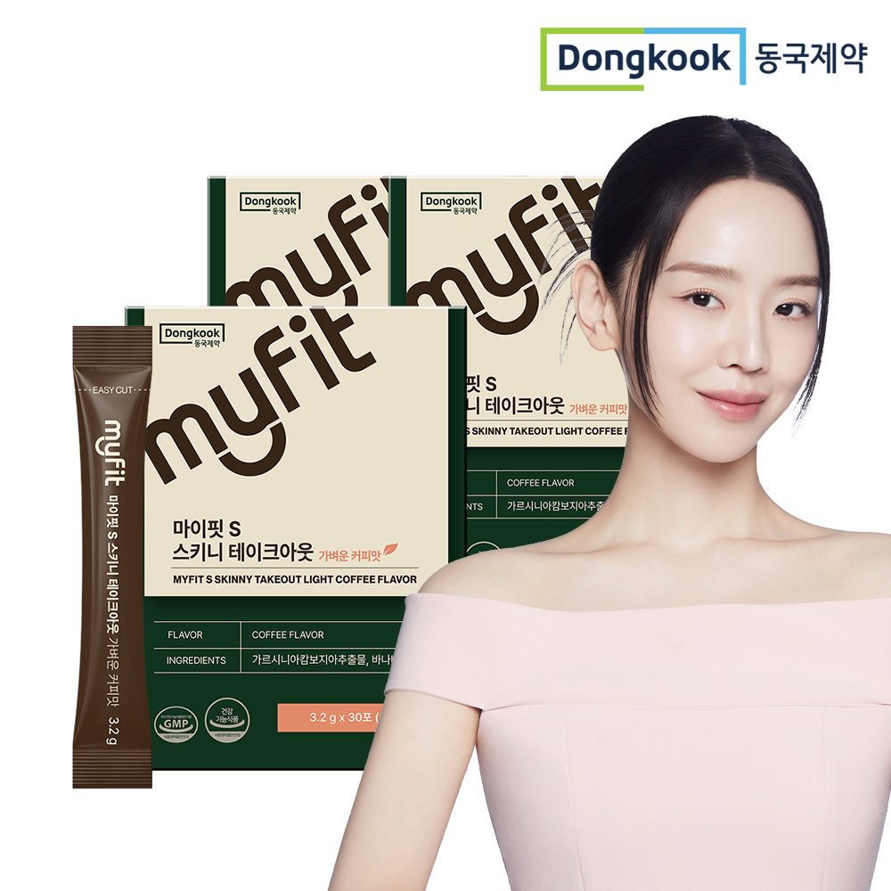 동국제약 마이핏S 스키니 테이크아웃 커피맛 3박스 가르시니아 바나바잎추출물 혈당&다이어트 - 상품 이미지