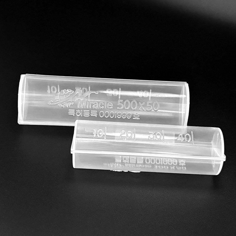 동전 보관함 케이스 보관통 포장기 보관 수납 지갑 코인 노래방 편의점 슈퍼 대형 마트 슈퍼 - 상품 이미지