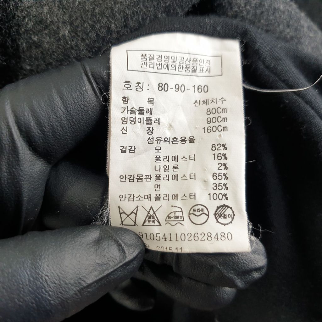 톰보이 그레이 여자 코트 80-160 N7039 - 상세 이미지 5