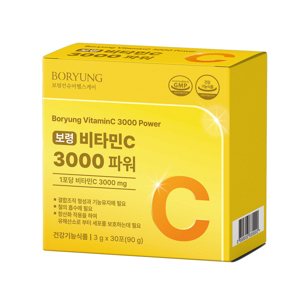 [보령컨슈머헬스케어] 비타민C 3000 파워 고함량 비타민C 스틱 영양제 - 상품 이미지