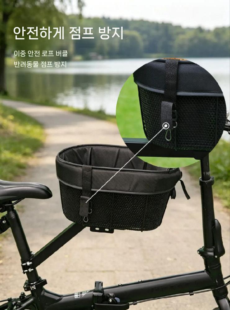 자전거 강아지 안장 반려견 시트 바구니 애견 라이딩 여행 - 상세 이미지 3