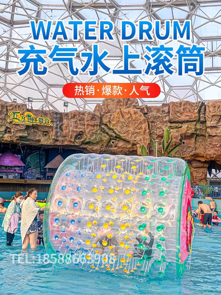 대형 워터휠 튜브볼 아쿠아볼 물놀이 용품 다람쥐통 수상레저 1.8x2m - 상세 이미지 3