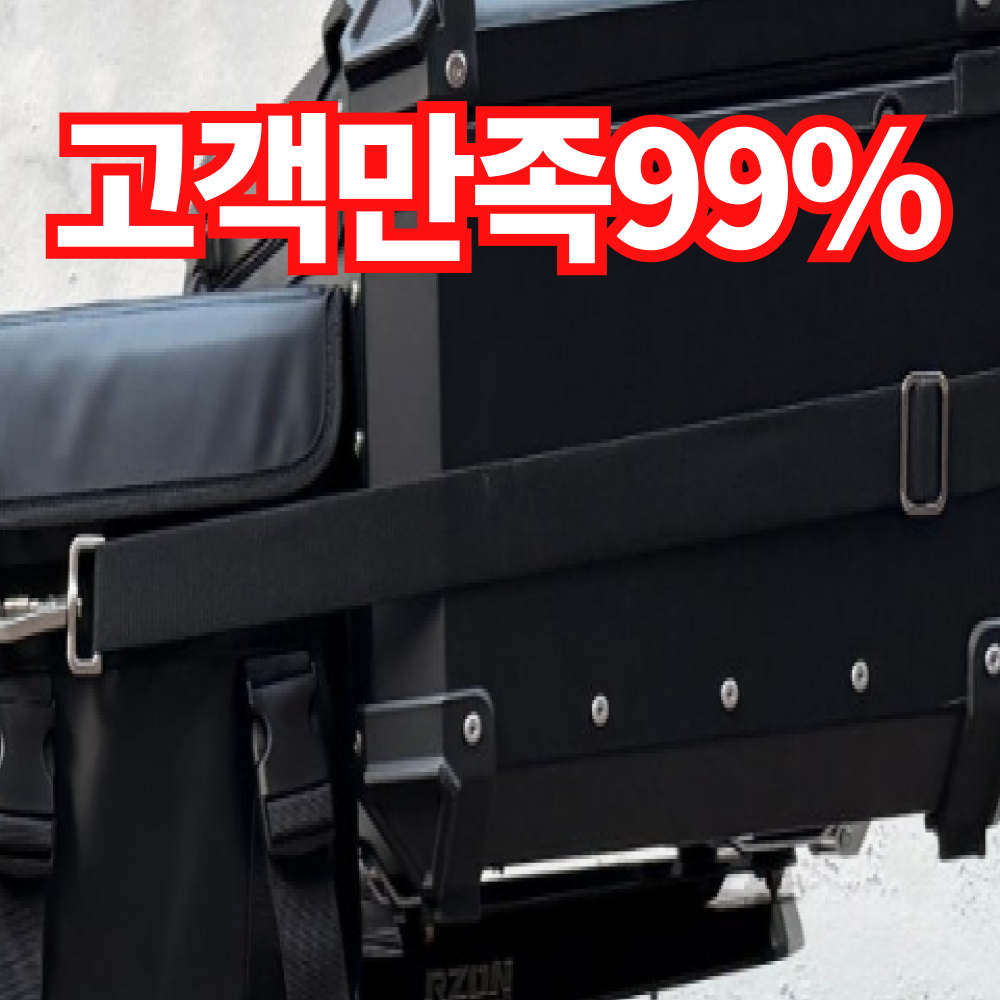 토투 배달가방 고무스트랩 1개 상품 이미지