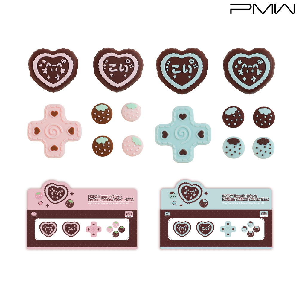 닌텐도 스위치2 스틱커버 버튼커버 하트비스킷 세트 PMW 이이네 이미지 6