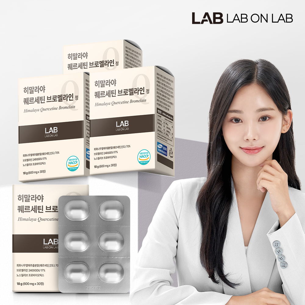 랩온랩 퀘르세틴 브로멜라인 노스릴리브 파인애플 30정, 3개 - 상품 이미지