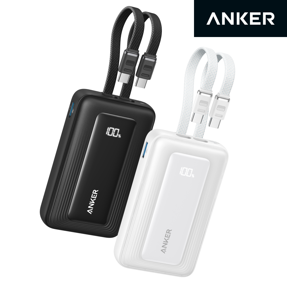 앤커 졸로 파워뱅크 10000mAh 35W 보조배터리 (C타입 케이블 일체형) A110L - 상품 이미지
