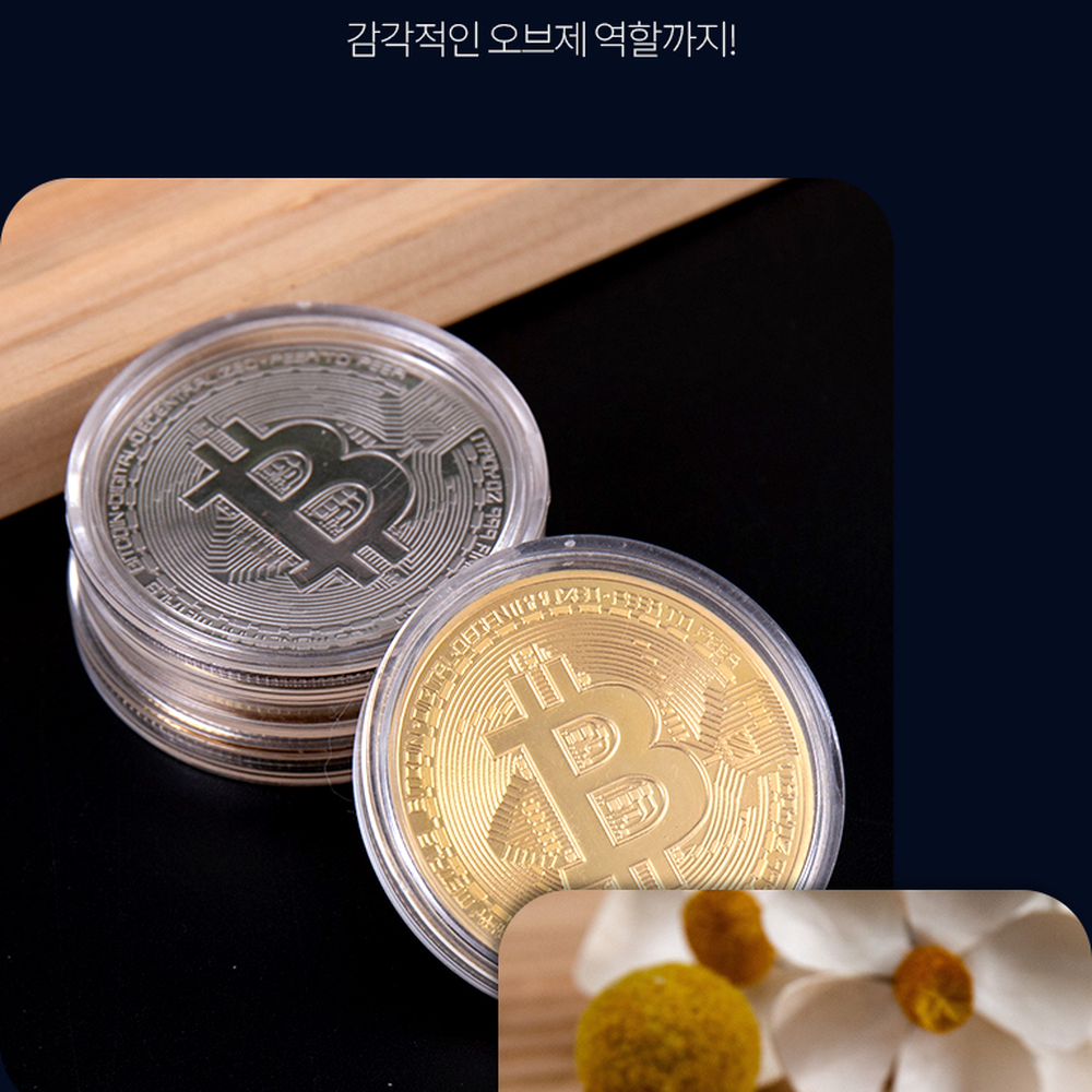 유튜브촬영인테리어소품비트코인모형 SNS소품진열용비트코인기념주화 크리에이터전시용가상화폐모형 골드 상품 이미지