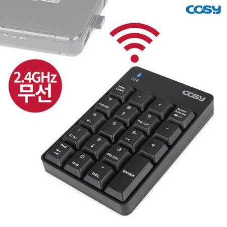 모던 무선키패드 KP1364WL 코시