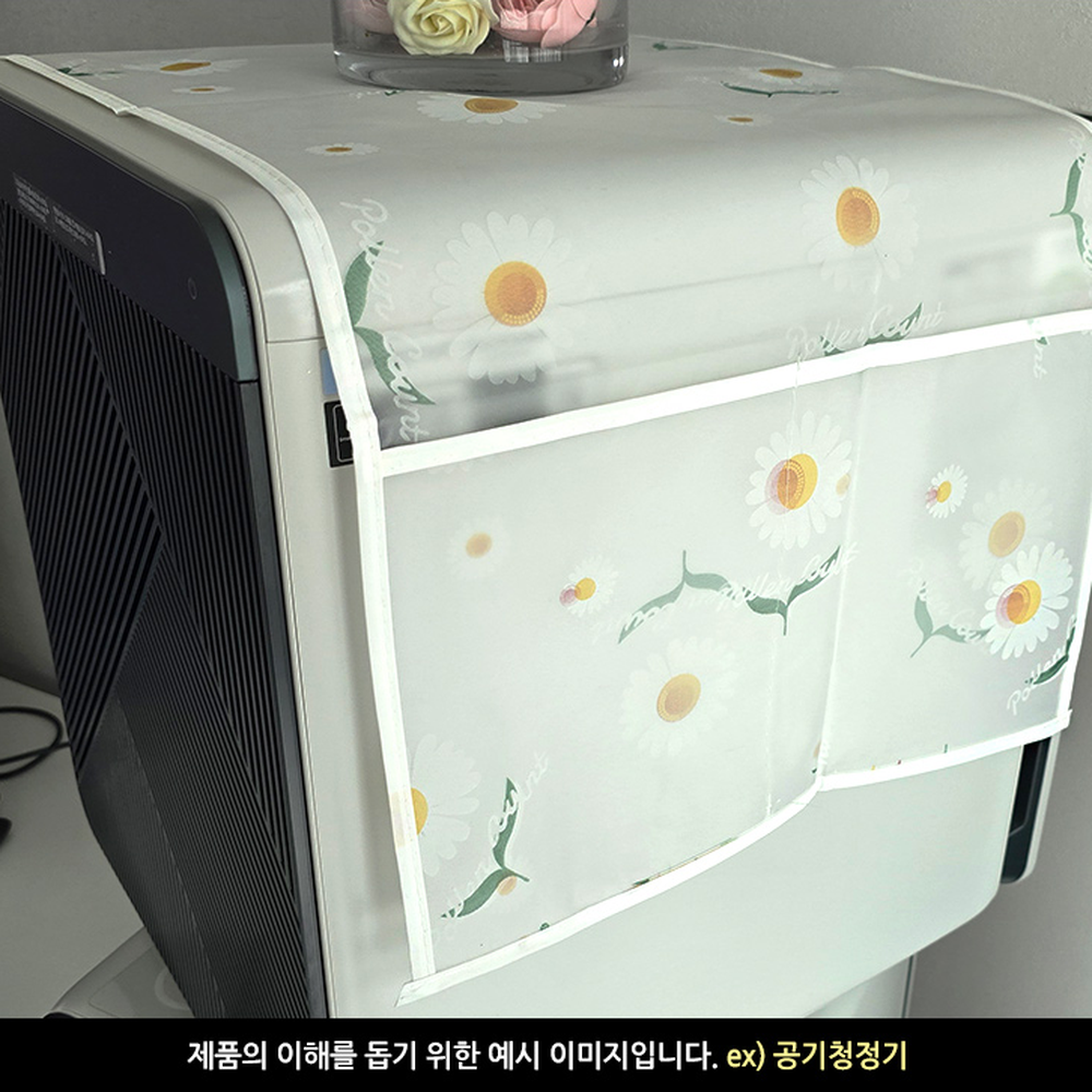 반투명가전보호덮개 PEVA수납덮개 포켓형주방정리 34 x 85cm - 상세 이미지 2