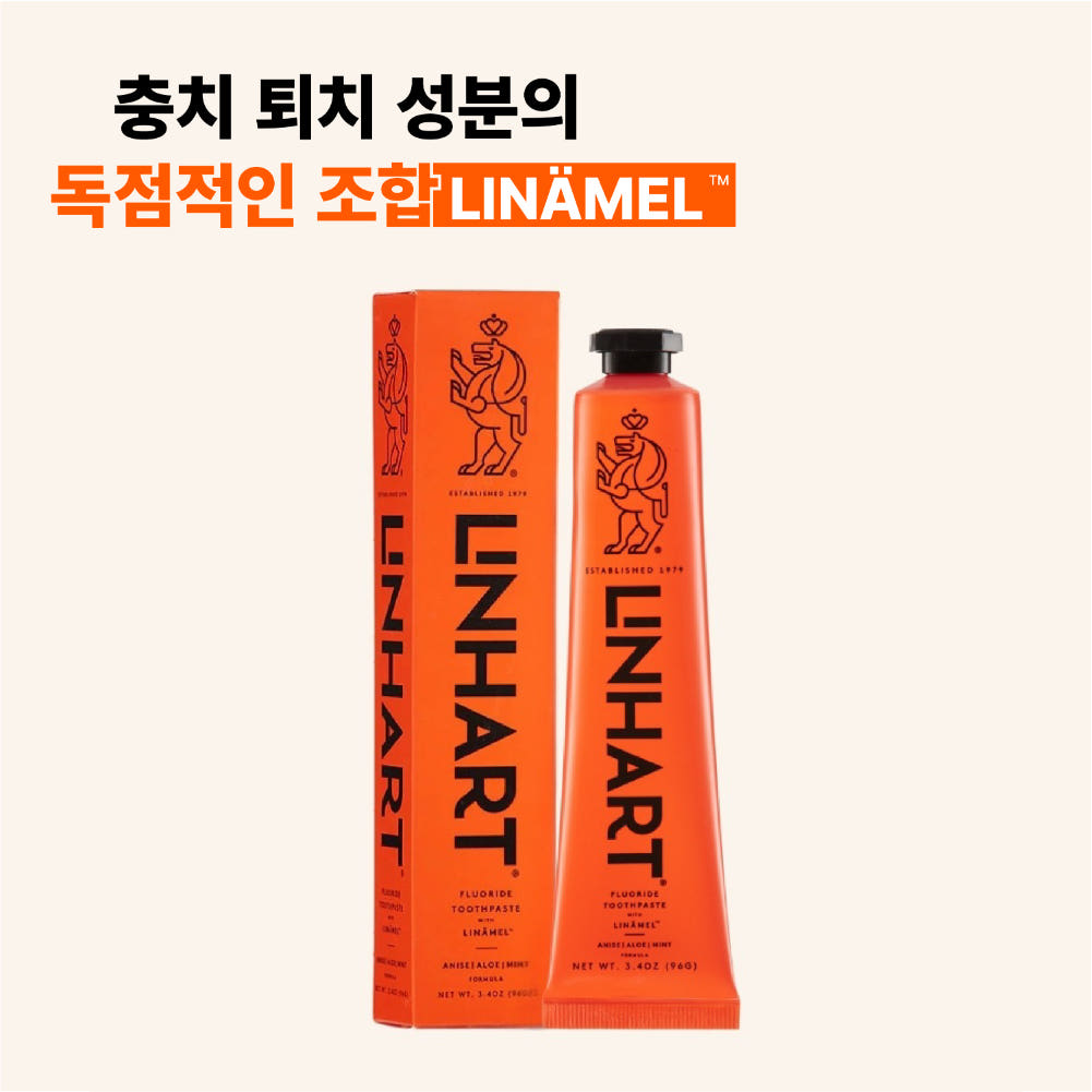 린하트 미백 치약 치과의사개발 누렁니 시린이 구취제거 잇몸 불소 치약 96g, 1개 - 상세 이미지 2