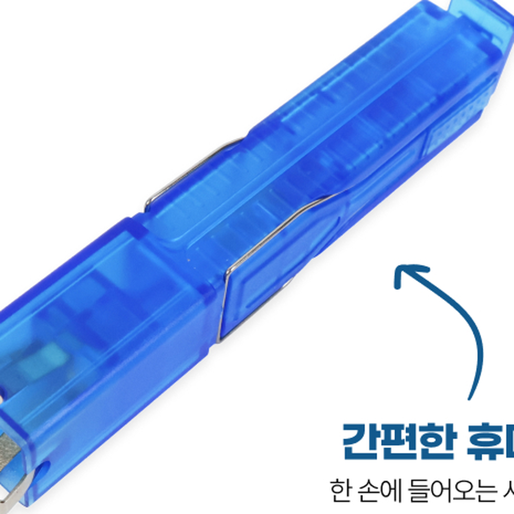 게이머필수템키보드청소키캡풀러 커스터마이징키캡분리기 핫스왑키보드 - 상세 이미지 4