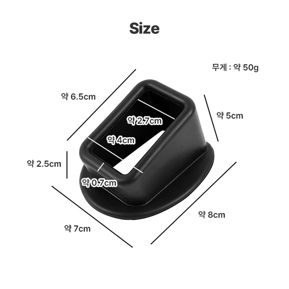 차량내부보호벨트클립 스크래치방지버클보호대안전벨트클립 설치간편차량손상방지 - 상세 이미지 5