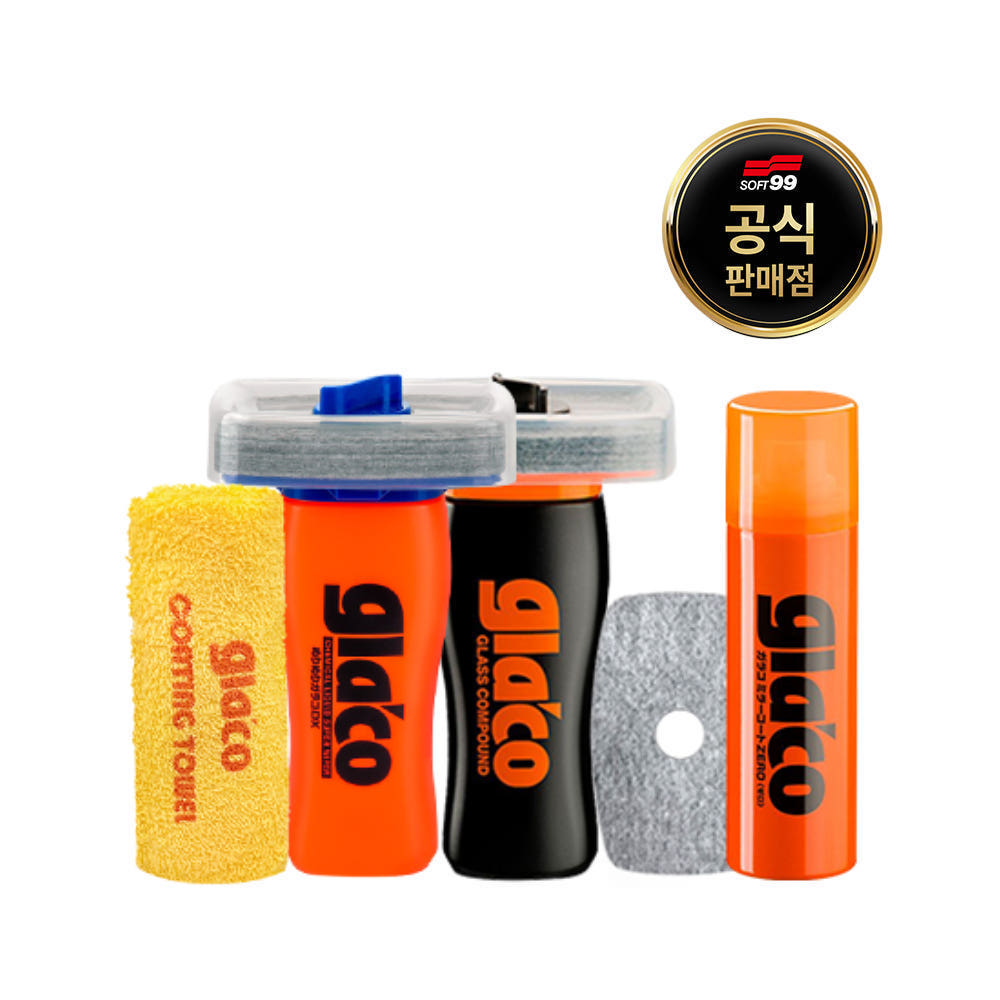 소프트99 3종세트 유막제거제 G47플러스+발수코팅제 DX+사이드미러 발수코팅제 G65X - 상품 이미지