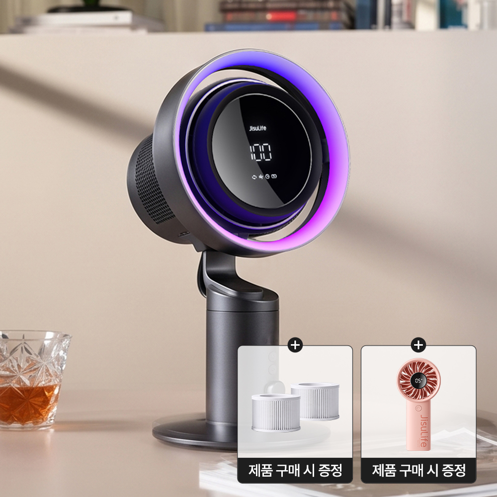 소형 탁상용 선풍기 쎠큘레이터 사무실 책상 테이블 회전 무선 써큘레이터 선풍기 프로3