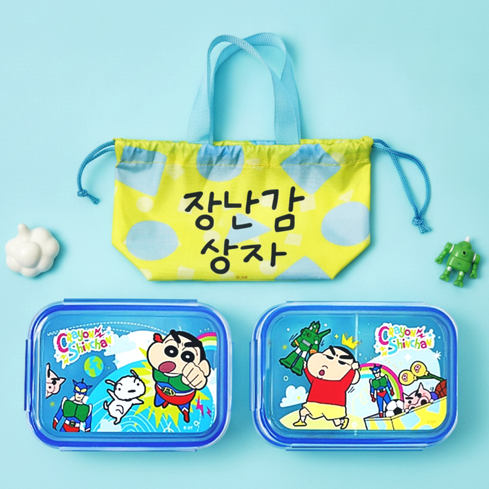 짱구 도시락통 2단 초등학교 유치원 소풍 체험학습 여름 - 메인 이미지