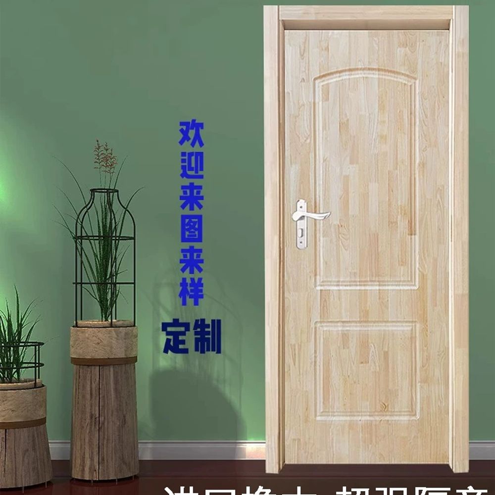 도어 한옥 조명 방문 창살 동양풍 원목 우드 문짝 문살 전통 - 상세 이미지 4