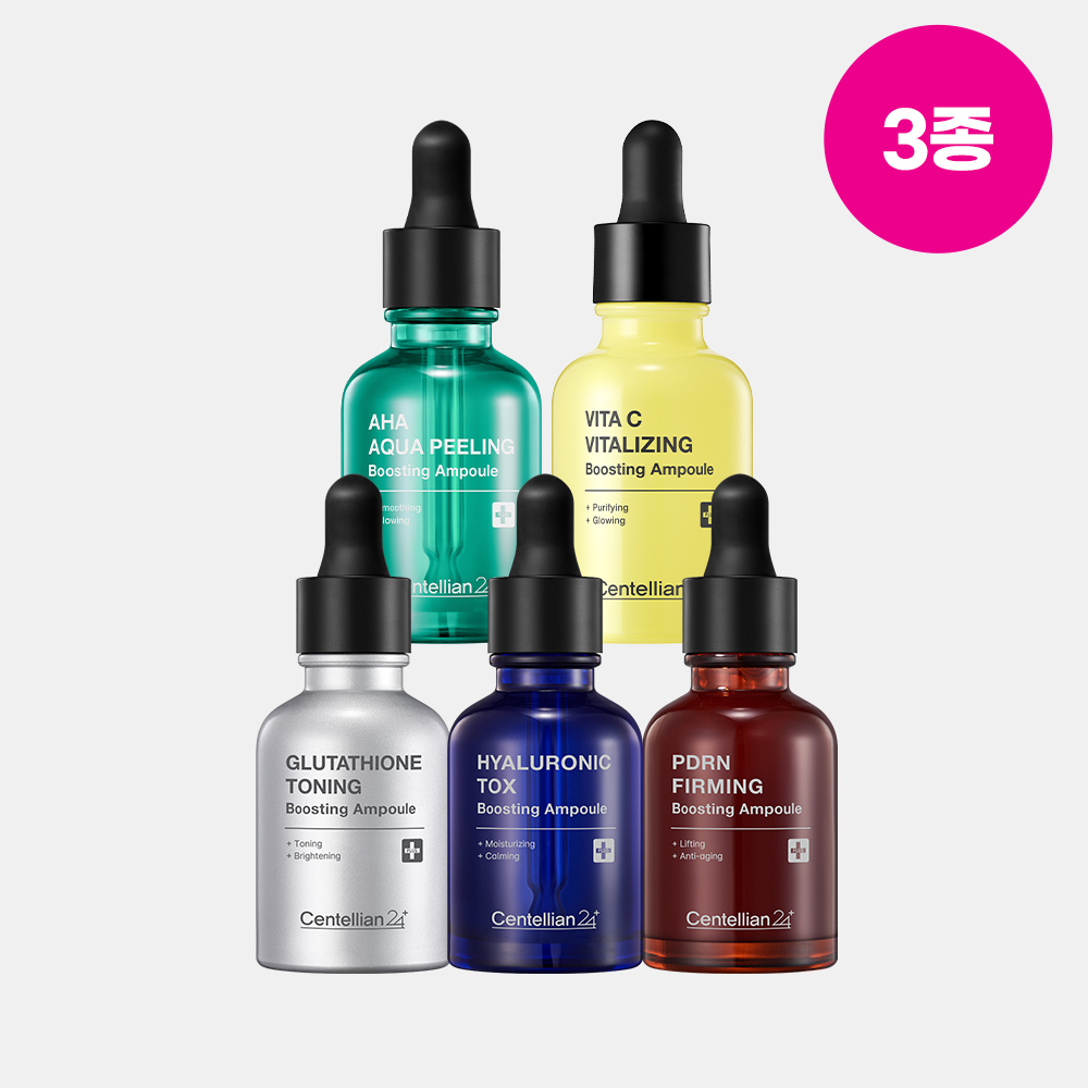 동국제약 센텔리안24 마데카프라임 부스팅앰플 30ml, 20ml 3종 / 마데카 부스팅앰플, 인생 뷰티디바이스 앰플 추천 제품 이미지