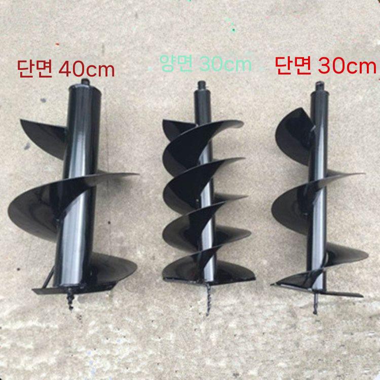 날 항타기 드릴 오거비트 땅파는 기계 구굴기 교체용 4cm 단날 - 상세 이미지 3