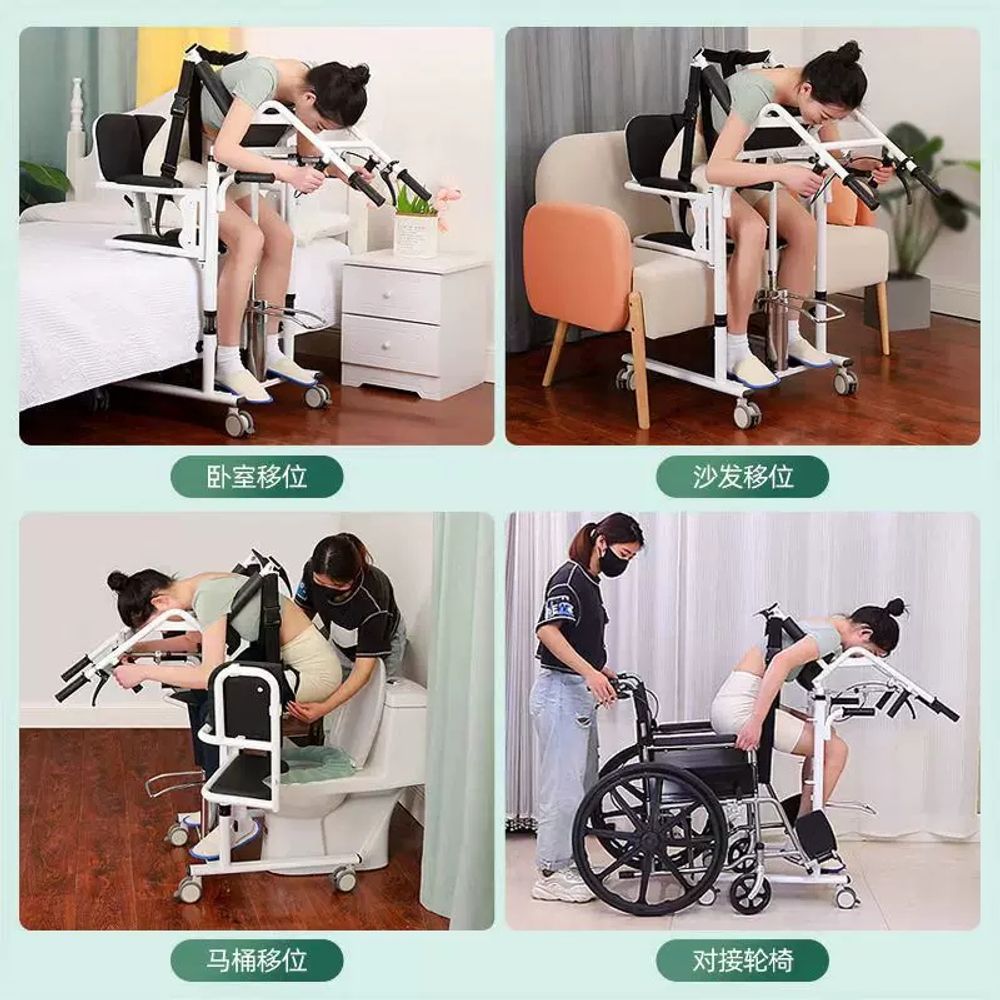 목욕의자 장애인 이동식 어르신 목욕카 환자용 블랙 고령자 - 상세 이미지 5