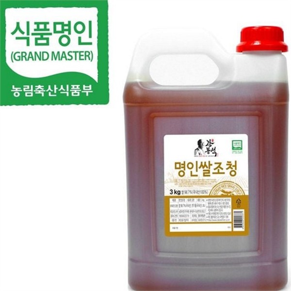 가정용 쌀 조청 수제 명인 조청 대용량 국산 요리 음식 - 상품 이미지