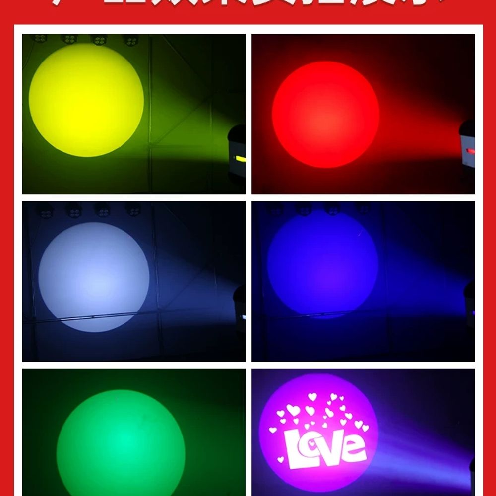 스포트라이트 880w 웨딩 LED 행사 무대조명장비 - 상세 이미지 3