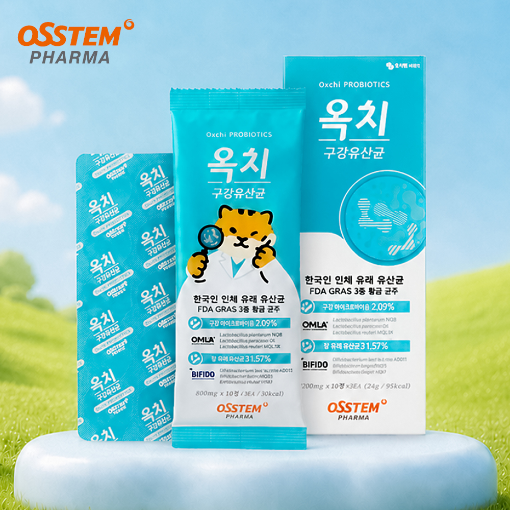오스템 옥치 특허균주 100억 구강 유산균 30정, 5개 이미지 8