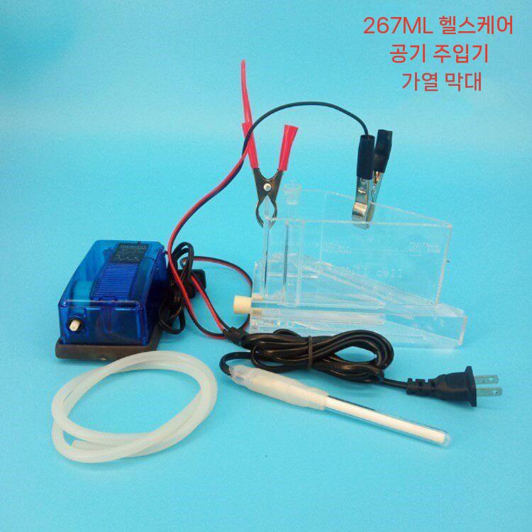 도금 정류기 다이오드 실험실 크롬 구리 산업용 장치 12V 10A - 상세 이미지 4