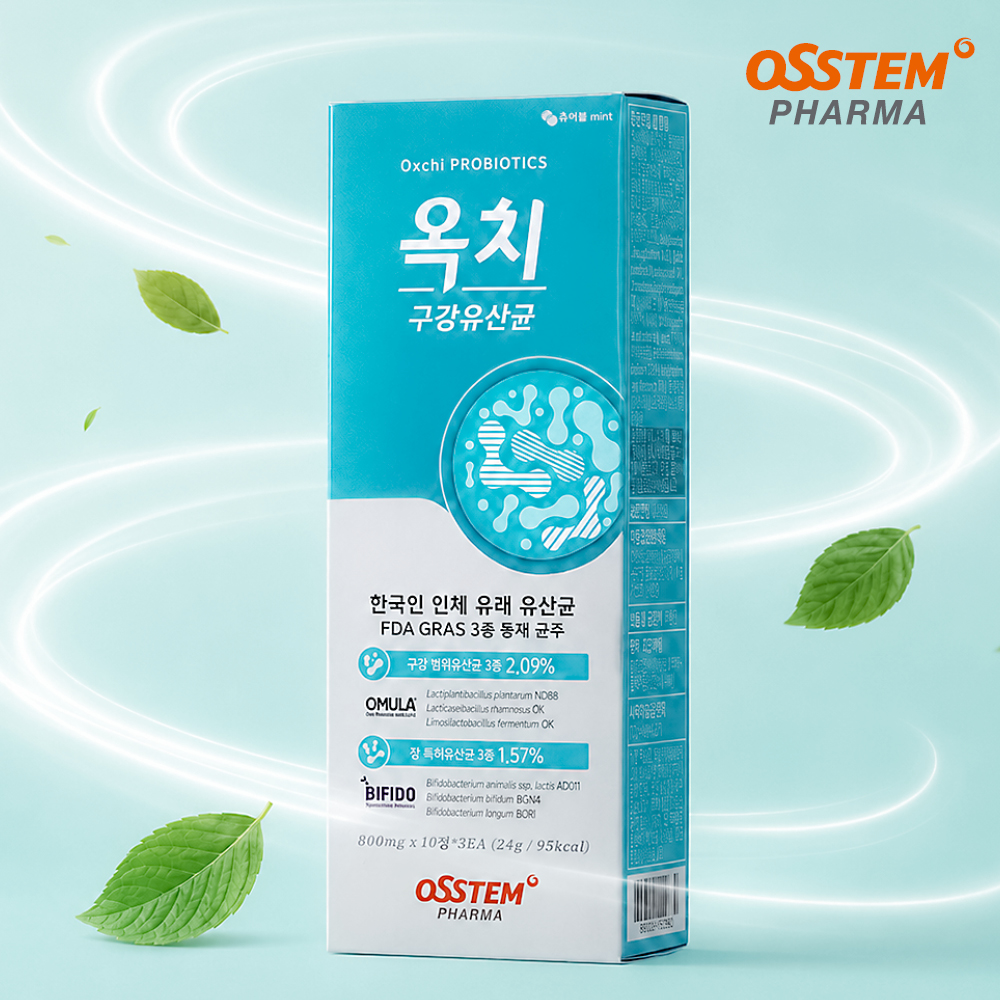 오스템 옥치 특허균주 100억 구강 유산균 30정, 5개 이미지 6