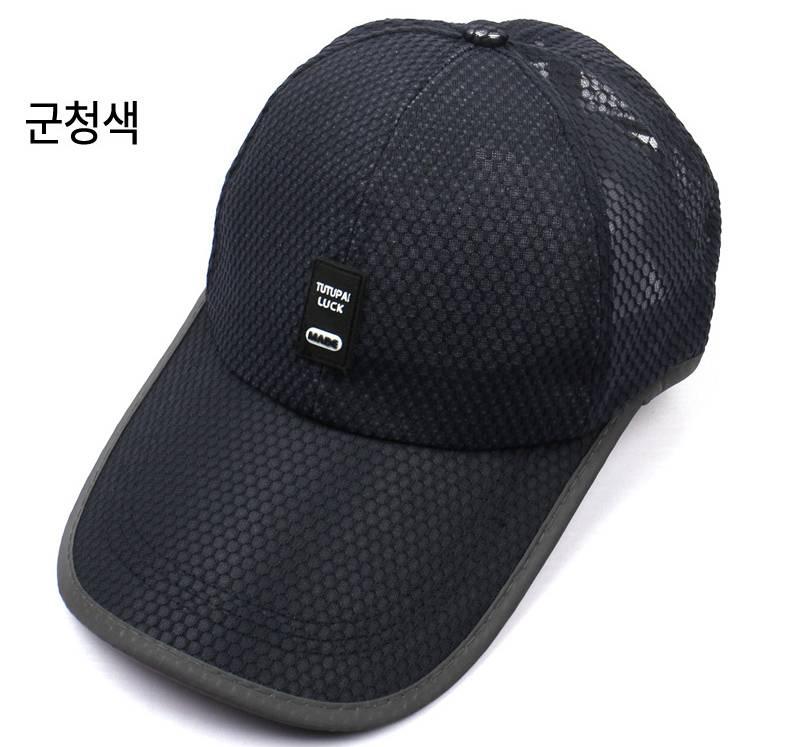 수영 캡 모자 여름용 야구 챙 긴 모자 - 상세 이미지 3