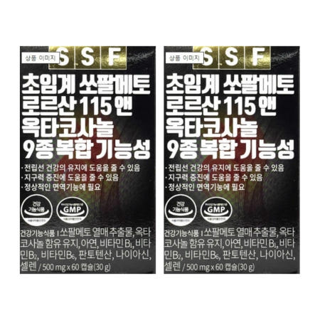 순수식품 쏘팔메토 전립선 소팔 쏘팔 메토 멘토 옥타 오타 코사놀 코싸놀 약2개월분 2개