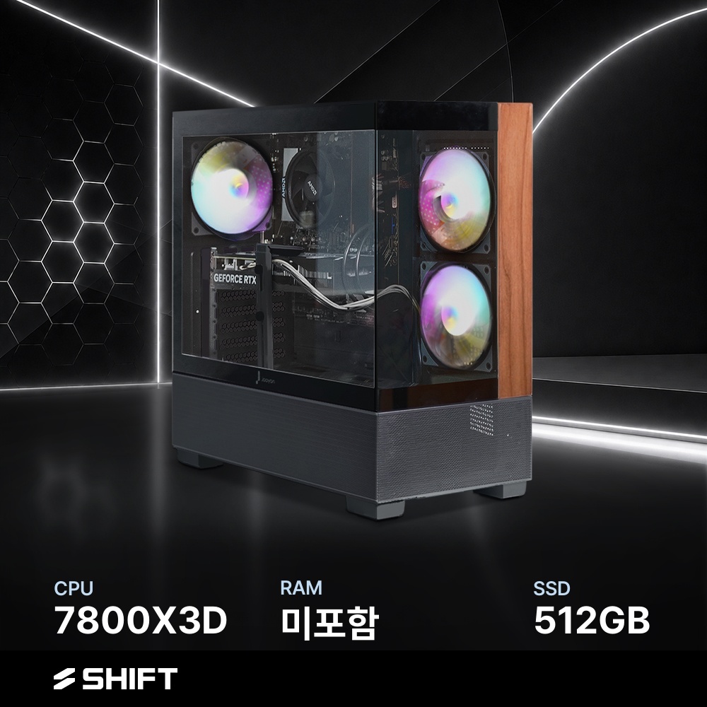 주연테크 시프트 AMD 라이젠7 7800X3D 반본체 RAM 미포함 NVMe 512G 게이밍 컴퓨터 D6v78XHFVR-512G 블랙 - 상품 이미지