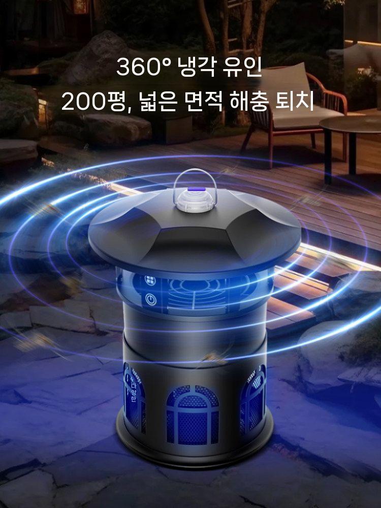 포충기 날벌레 퇴치기 농장 트랩 모기 날파리 해충 대형 포충기 - 상세 이미지 2