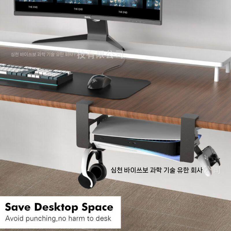 무타공 게임기 거치대 플레이스테이션 PS5 프레임 언더 수직 책상 게이밍 이미지 6