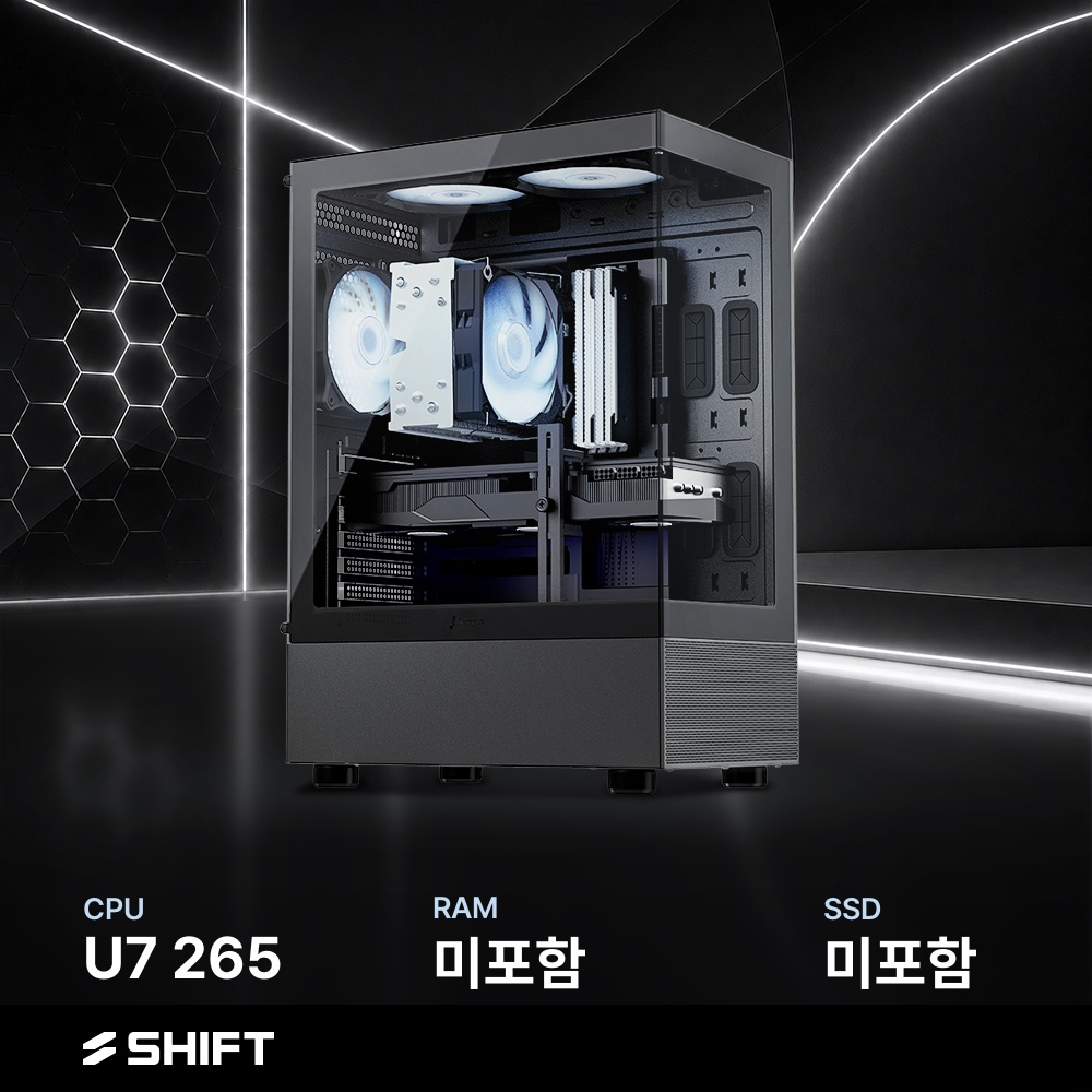 주연테크 시프트 인텔 코어 울트라7 265 반본체 RAM 미포함 NVMe 미포함 게이밍 컴퓨터 D3v265HFVRS 블랙 - 상품 이미지