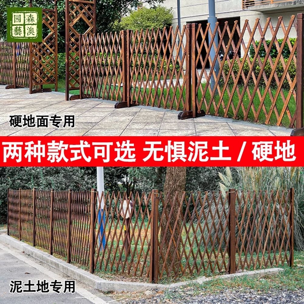 공간분리 가든 원목 나무 문 커버 인테리어 울타리 - 상세 이미지 5