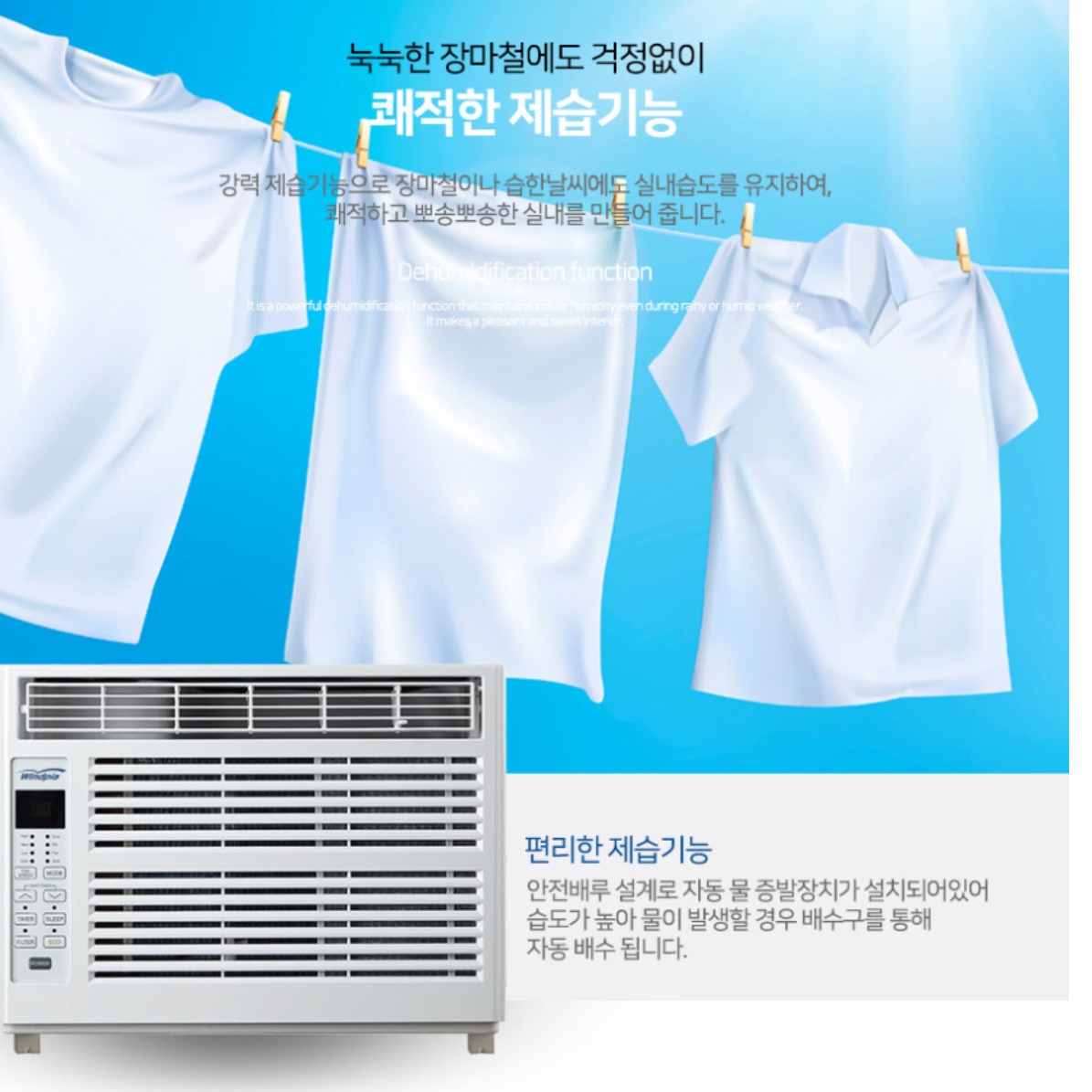 상품 이미지 3