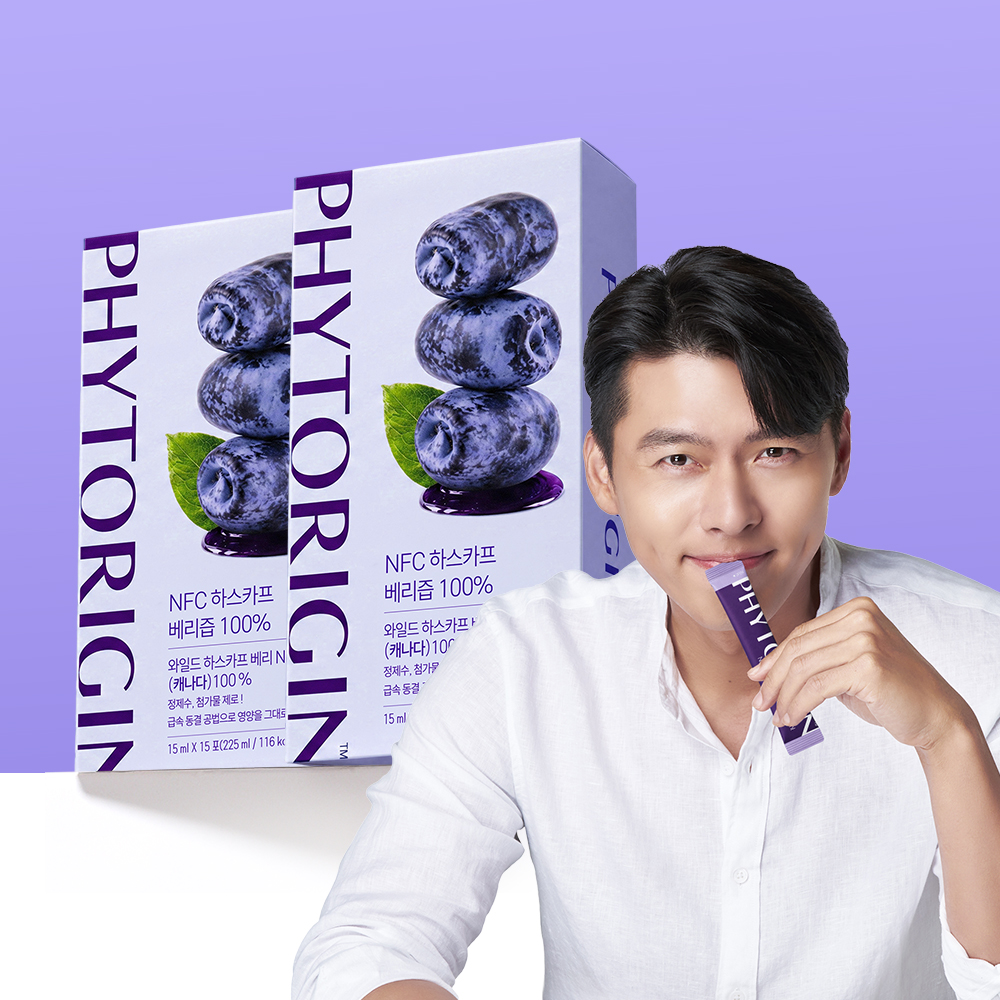 [30포] 파이토리진 NFC 하스카프 베리 즙 100% 착즙 15ml, 15포, 2개 - 상품 이미지