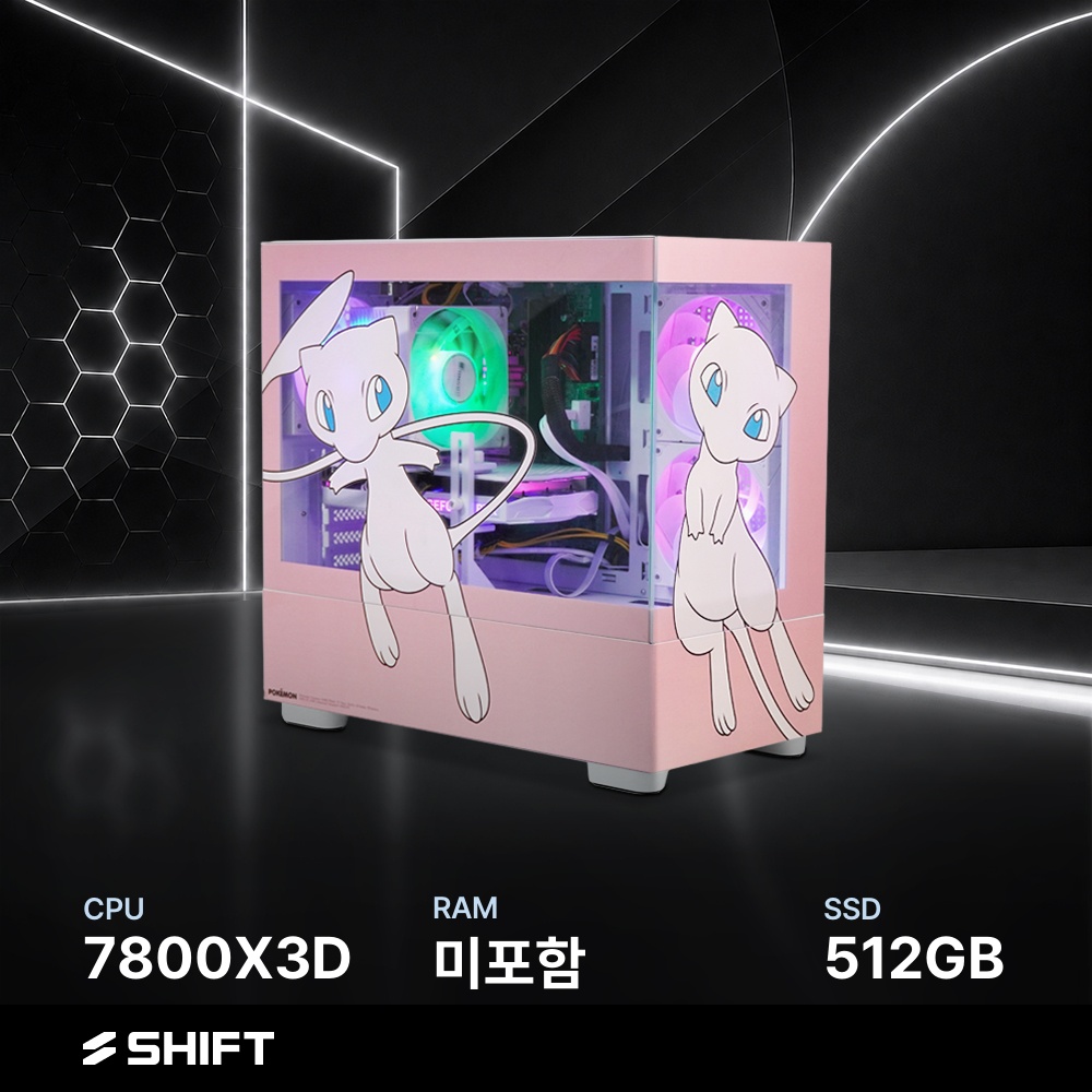 주연테크 시프트 AMD 라이젠7 7800X3D 반본체 RAM 미포함 NVMe 512G 게이밍 컴퓨터 PKMv78XHFVR-512G 포켓몬스터 - 상품 이미지