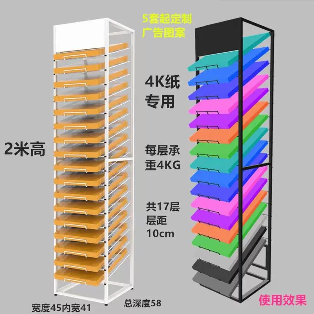 스케치북 건조대 보관대 철제 받침대 화실 그림 - 상세 이미지 2
