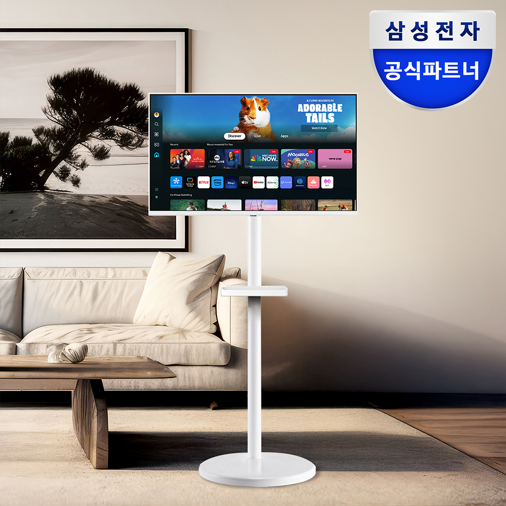 삼성 삼탠바이미 스마트 M5 80cm 저소음 환경에서도 적합한지 확인할 체크포인트와 판단 기준