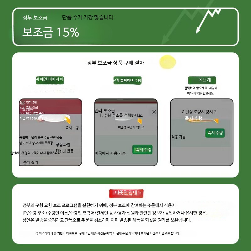 공구 캐비닛 이동식 다기능 작업장 수납장 산업용작업대 철제공구함 공구보관대 다크 야색 1단 서랍 트롤리 - 상세 이미지 3