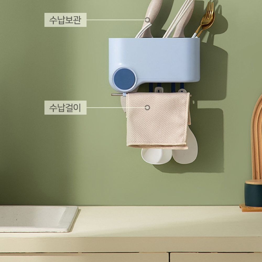다기능수납정리식기홀더 모던디자인주방정돈수저통 심플라인다용도걸이칼꽂이 - 상세 이미지 4