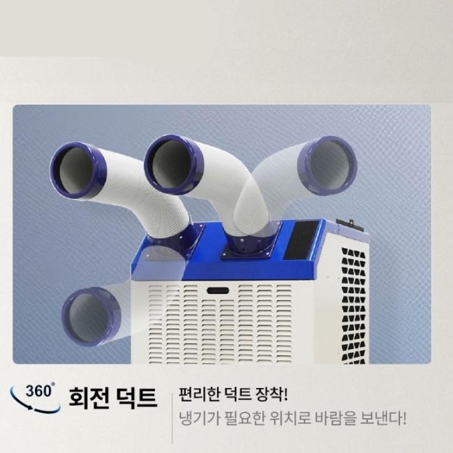 상품 이미지 7